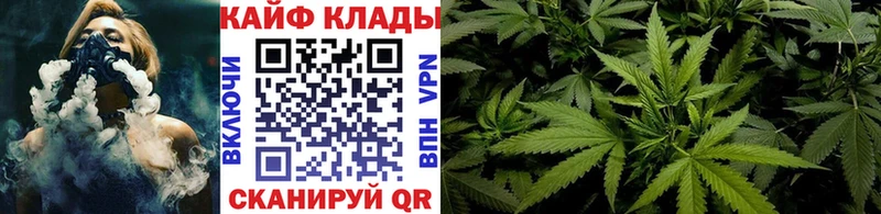 Купить наркотик аптеки Белый omg tor  Конопля  Alpha-PVP  Меф мяу мяу  Гашиш 