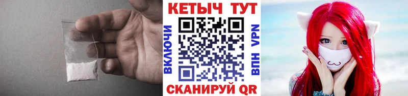 мега зеркало  сколько стоит  Белый  Кетамин VHQ 