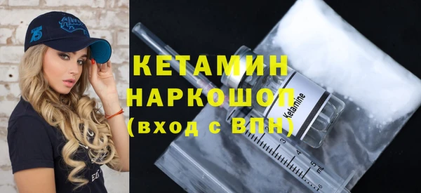COCAINE Баксан