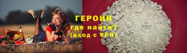 COCAINE Баксан