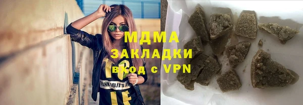 СК Алапаевск