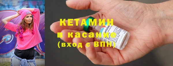 COCAINE Баксан