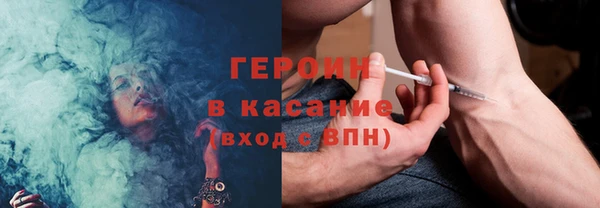 COCAINE Баксан