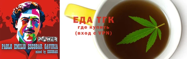 дживик Апатиты