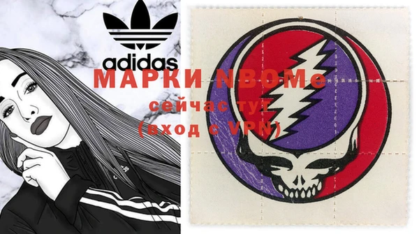 COCAINE Баксан