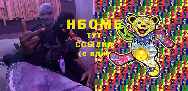 mix Анива