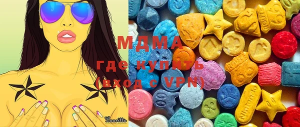 COCAINE Баксан