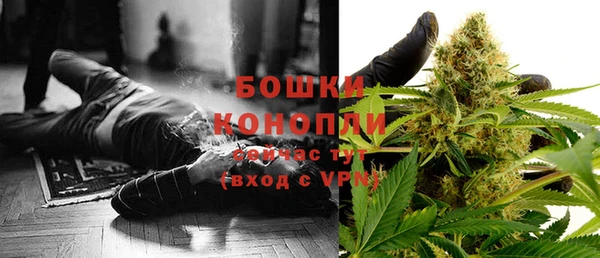 марки nbome Балабаново