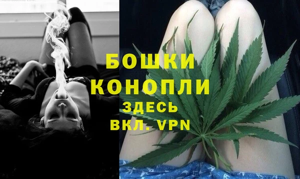 каннабис Балахна