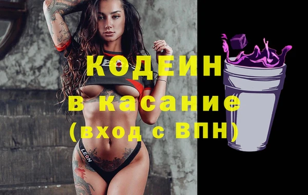 COCAINE Баксан