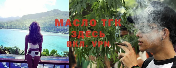марки nbome Балабаново