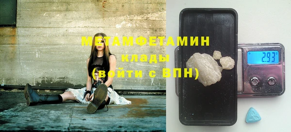 COCAINE Баксан