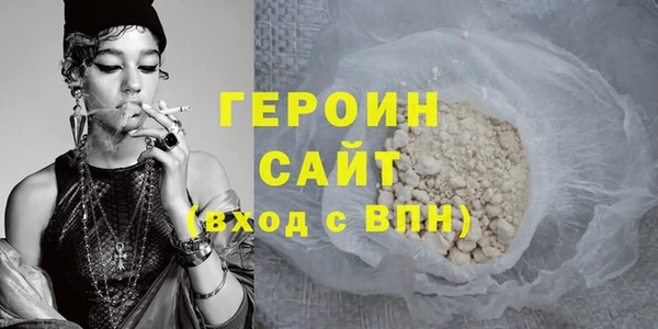 COCAINE Баксан