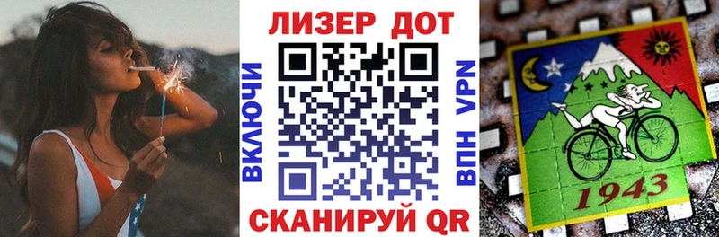 kraken   Белый  Наркотические марки 1,8мг  цены наркотик 