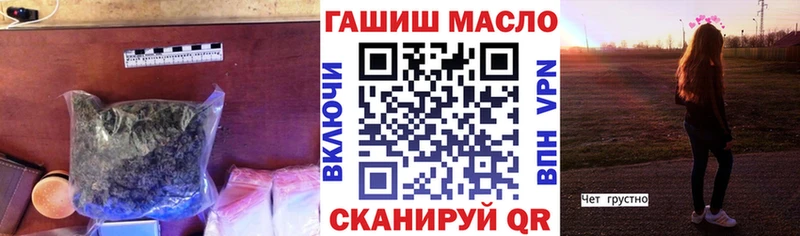 ТГК жижа  Белый 